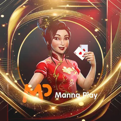 MPgame-เป๋าตุง168
