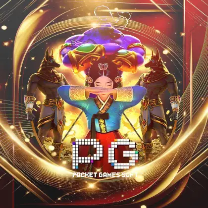 PGgame-เป๋าตุง168